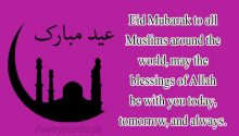 eid day quotes