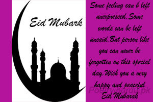 eid day wishes and sms