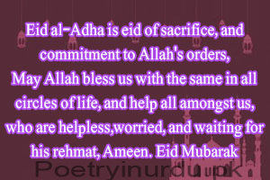 eid al adha wishes