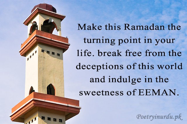 ramadan quotes in english