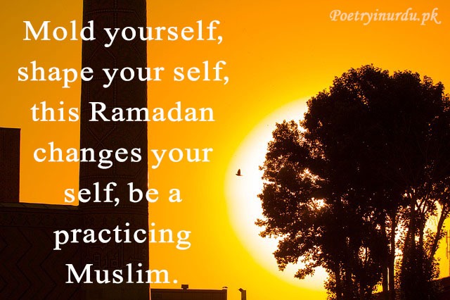 ramadan quotes in urdu