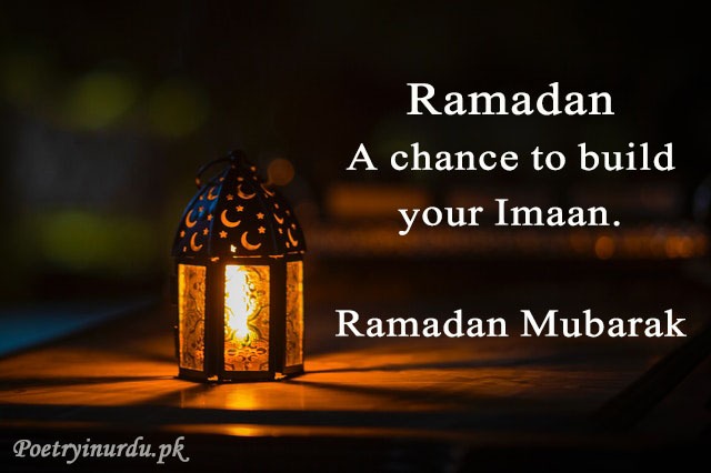 welcome ramadan quotes