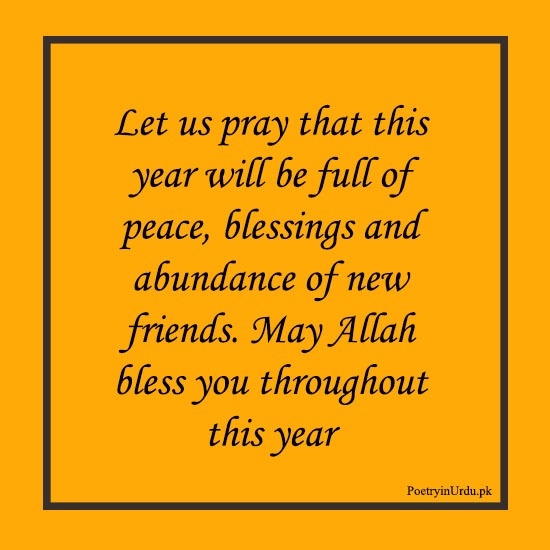 Islamic year instagram status