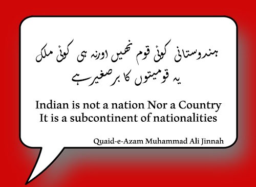 Quotes of Quaid-e-Azam in English